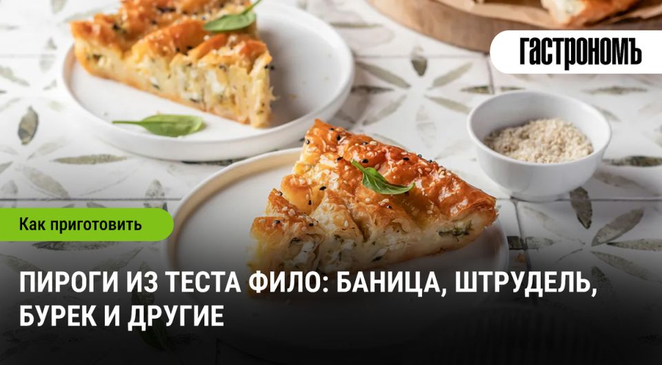 ������ �� ����� ����: ���������������� ����������� ��� ������