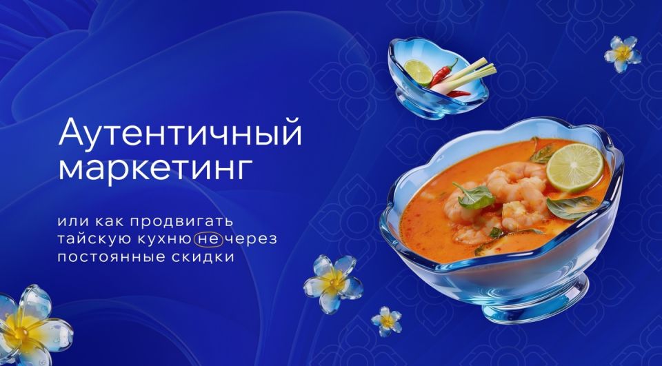����������� ����������� ������� �����: ��� �������� �������� ��� ���������� ������