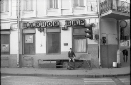 Советское пиво: ностальгия по вкусам прошлого