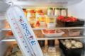 Идеальная температура в холодильнике: как сохранить свежесть продуктов