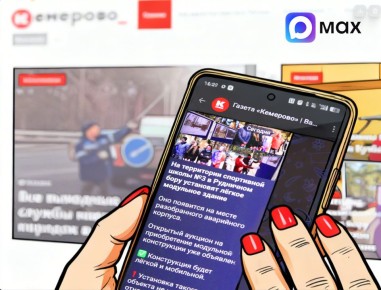 ��������� ������� �������!