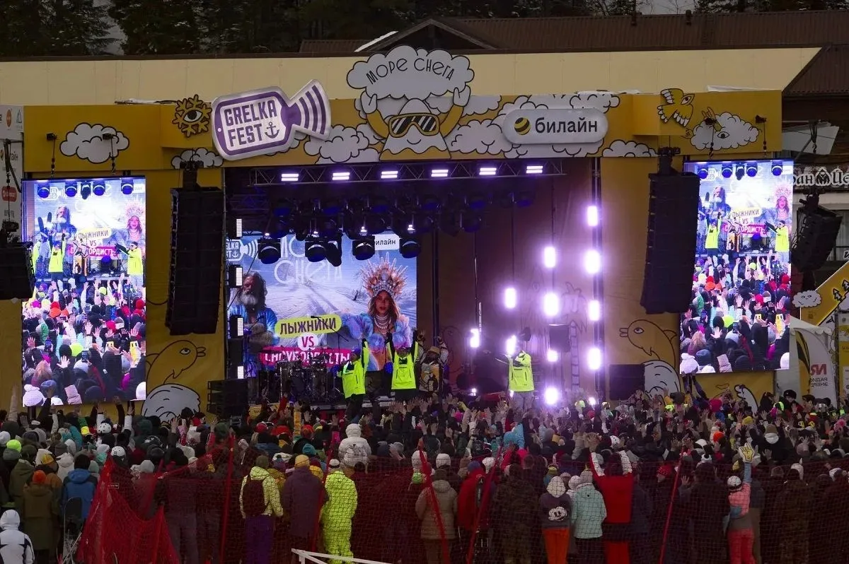 Кузбасские полицейские обеспечили порядок на горнолыжном фестивале «Грелка Фест»