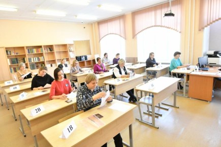 � �������� �������� ����� ��� ������ � ������