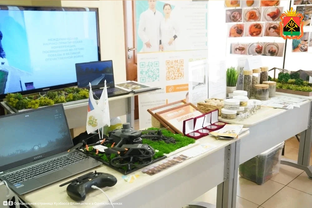 Илья Середюк: кузбасский агропромышленный комплекс демонстрирует уверенный рост Илья Середюк: кузбасский агропромышленный комплекс демонстрирует уверенный рост