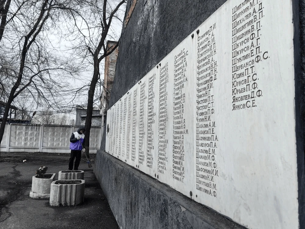 Их наградили в разгар войны Их наградили в разгар войны