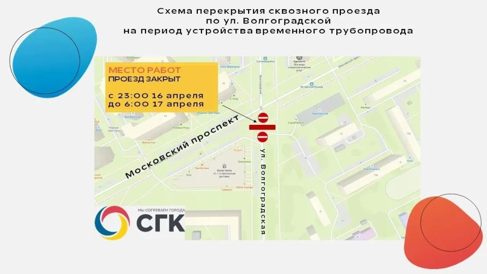 � �������� �� ��������� ����� ��������� �������� � ������ �� "����������"