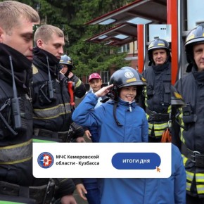 �� �������� ����� � 14 �� 15 ������ �������-������������ ������������� �������� ������������� 15�������: