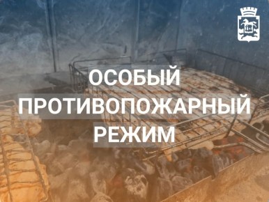 ��������� �������������!. � ������������ ��� �� ���������� ����������� ������� �������� ������ ��������������� �����