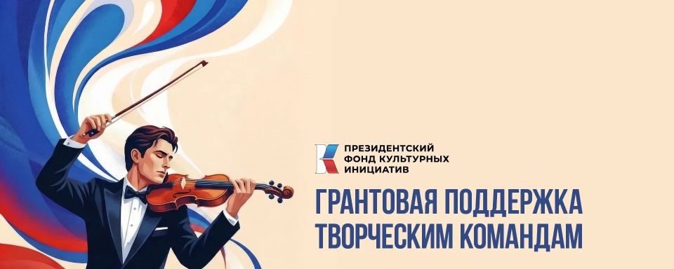 ���������� ��������� �������� ������� ���������� �������� �������������� ����� ���������� ��������� 2027 ����