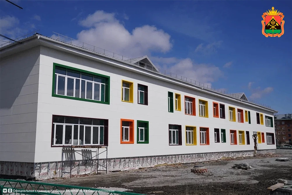 Илья Середюк: к 1 сентября откроем еще один обновленный детский сад Илья Середюк: к 1 сентября откроем еще один обновленный детский сад