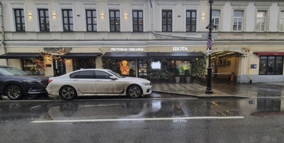 ���������� �������� ����� �� ���������: ���� � ����� �� 1100 ������