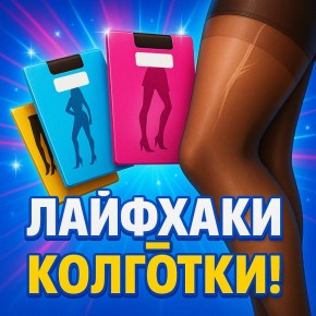 ��� �������� ������������ ������� ��������: ������� ������, ������� ������� �� ����� �������