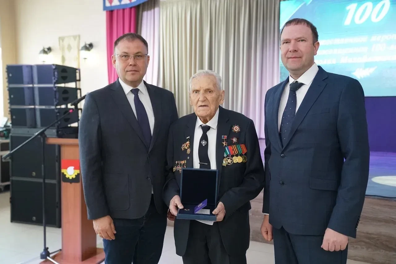 Илья Середюк: Сегодня особенный день и для меня, и для всего Кузбасса – столетний юбилей отмечает наш легендарный земляк, Анатолий Михайлович Терехов. Илья Середюк: Сегодня особенный день и для меня, и для всего Кузбасса – столетний юбилей отмечает наш легендарный земляк, Анатолий Михайлович Терехов.