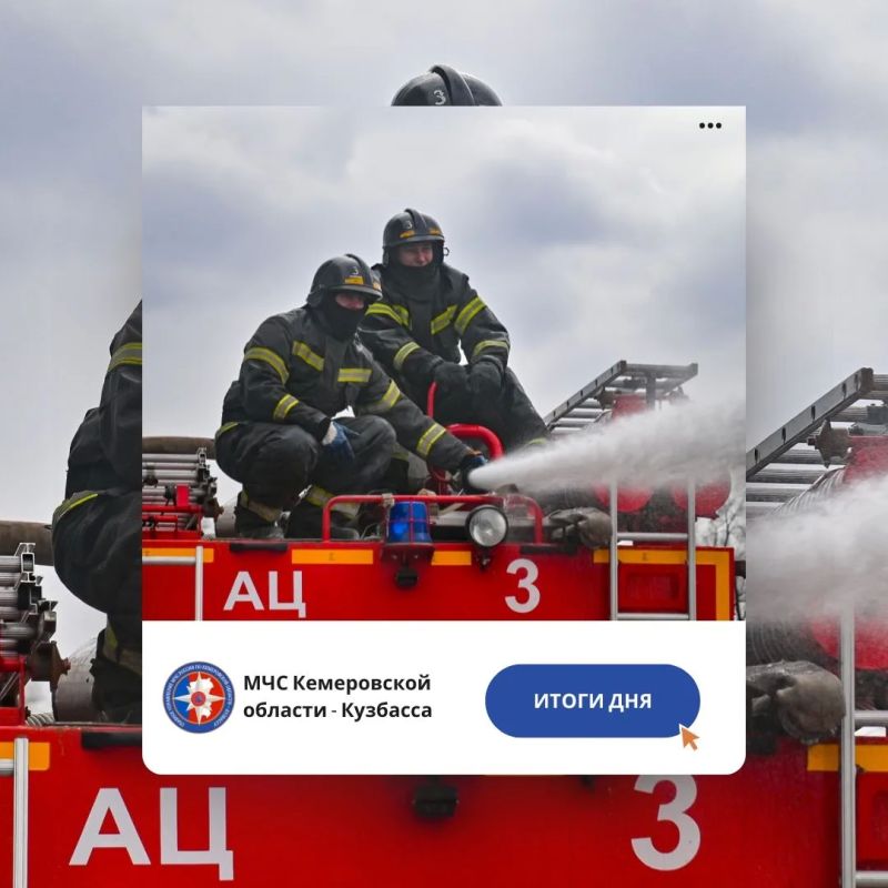 �� �������� ����� � 15 �� 16 ������ �������-������������ ������������� �������� ������������� 24 ������: