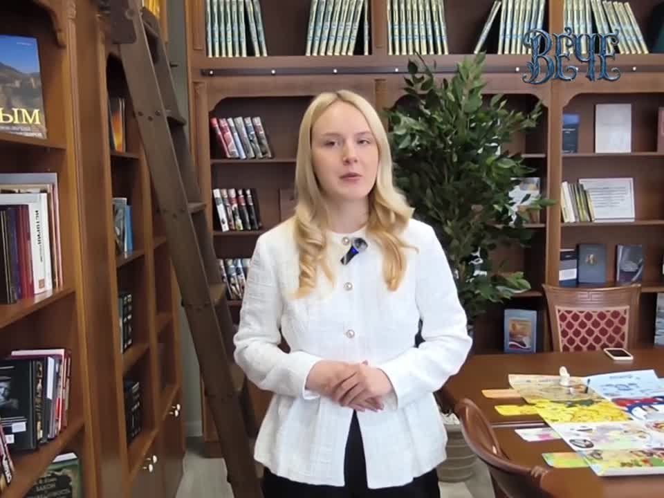 ���������� ������������� �������� �������� ������� �� �����