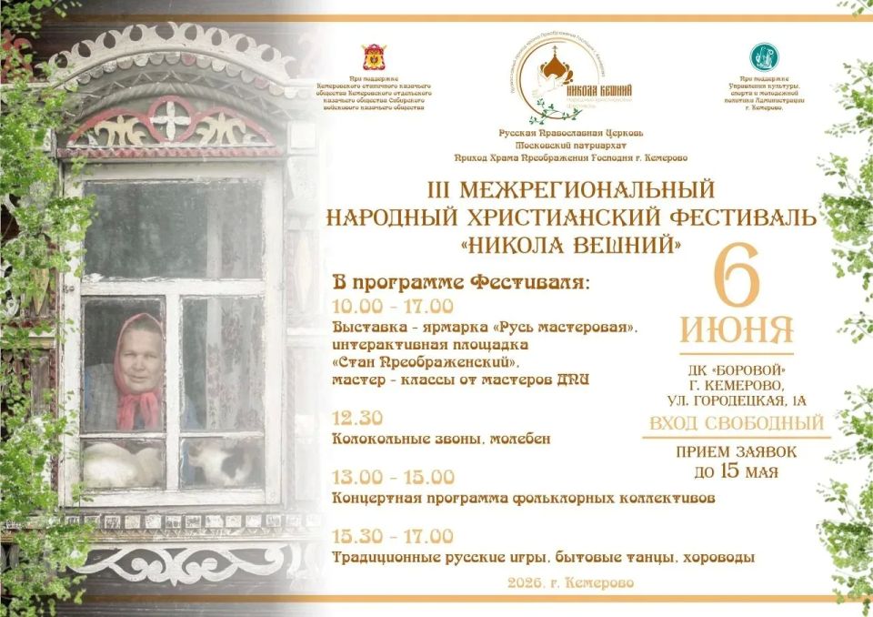 ���������� ���������� �� ��������� ������� ������