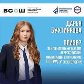 ���� ������������ ��������� ���� �� ������������� ��������� ���������� �� ����� (����������)