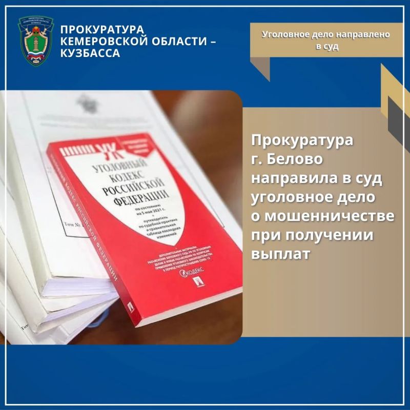 ����������� �. ������ ��������� � ��� ��������� ���� � ������������� ��� ��������� ������