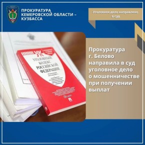 ����������� �. ������ ��������� � ��� ��������� ���� � ������������� ��� ��������� ������