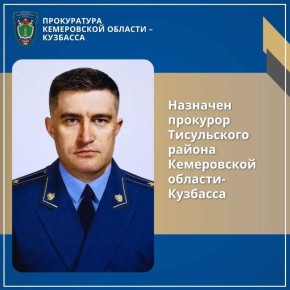 �������� �������� ����������� ������ ����������� �������-��������