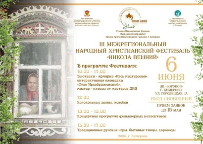 ���������� ���������� �� ��������� ������� ������