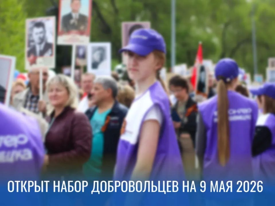 ����������� ������� ��������� � ������������ 9 ��� � ������������� ����� ��������� ������������ ������