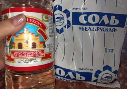 ����� ������ �������: ������� ������� �� ���� � ������