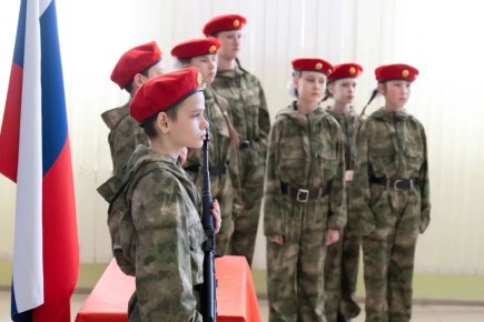 ������������� �������� ����� ����� ���������� � ����� �94