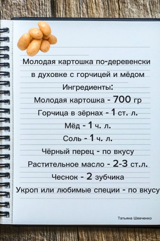��� ����������� ������� �������� ��-����������: ��������� ������ � �������� � �����