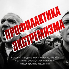 ������� ���������� ���������������� �������, ��� �����-����, � ������ � ��� � ����� ����������� � ������������� ��� �������������� ���������