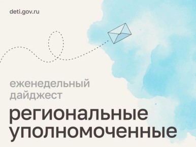 ����� ������-������: ������� �� �����������, ������ ������ � �������: ��� ��� ���������� ������������ �������������� �� ������ ������ �� ���� ������ � ������� � ����� ���������