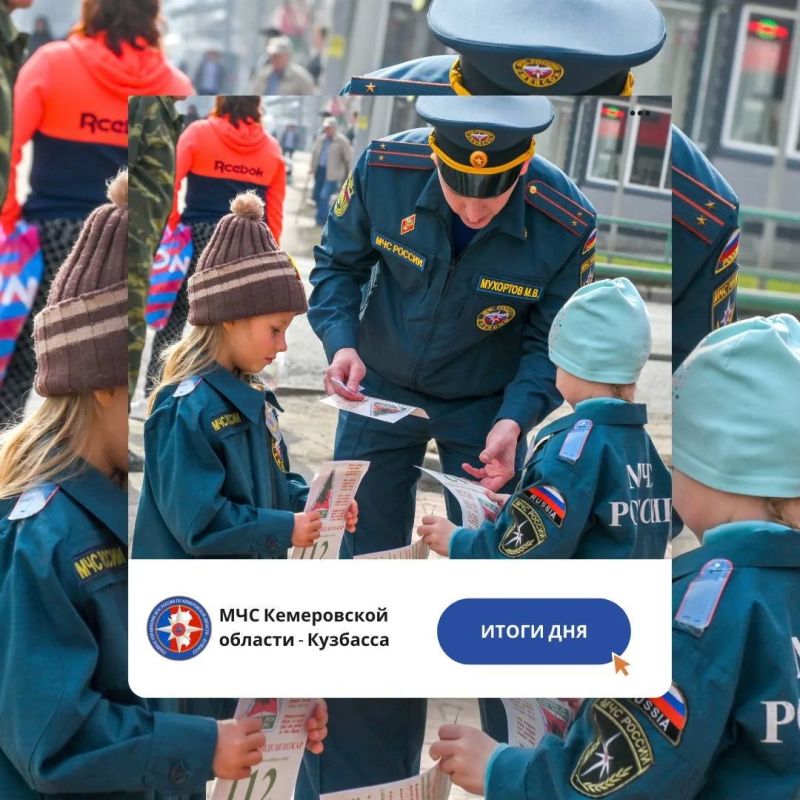 �� �������� ����� � 18 �� 19 ������ �������-������������ ������������� �������� ������������� 23������: