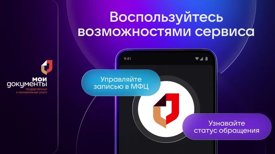 ���-��� ��� �������� � ���