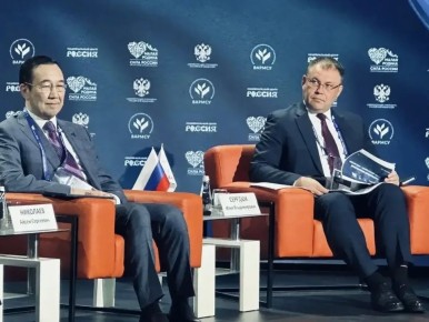 ���� �������: ������� � ������ �� III ������������� ������������� ������ ������ ������ � ���� �����Ȼ