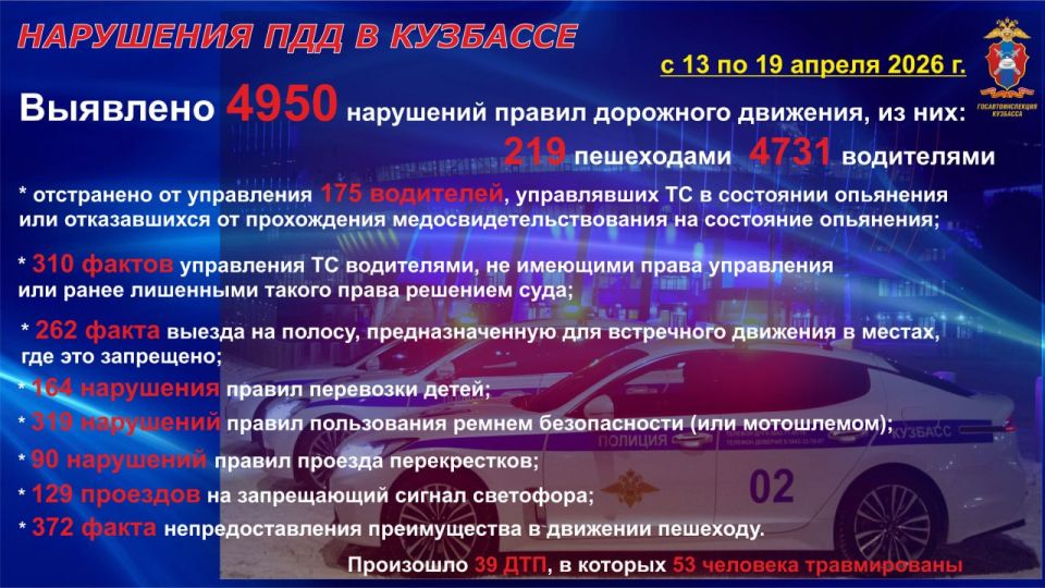 #������ #�����42 #������42 #����������������