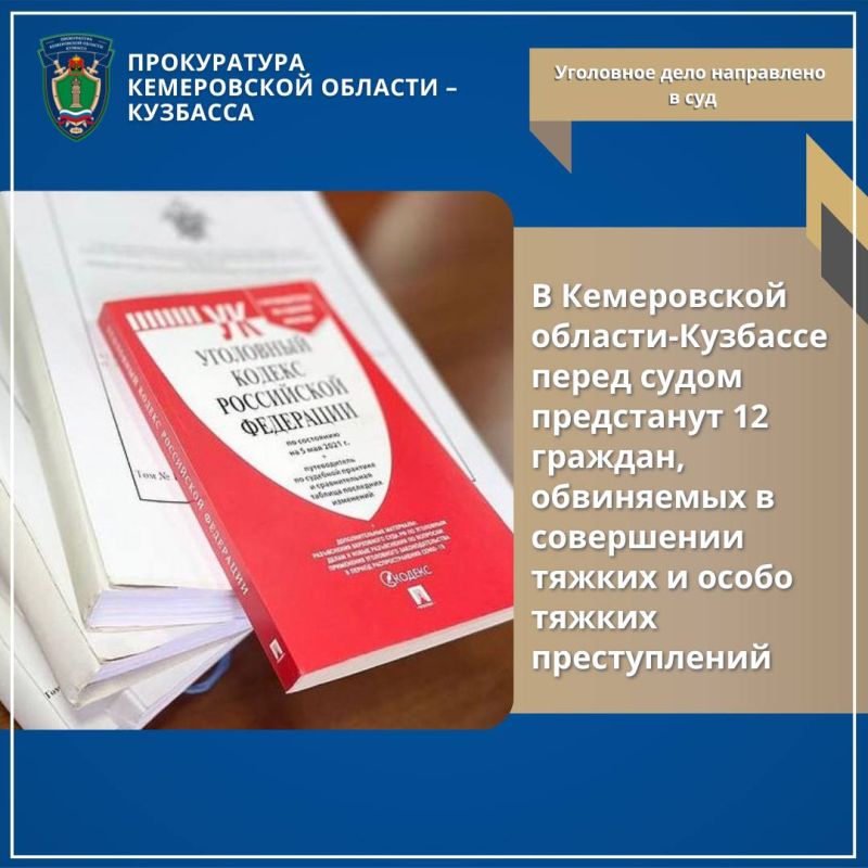 � ����������� �������-�������� ����� ����� ���������� 12 �������, ���������� � ���������� ������ � ����� ������ ������������