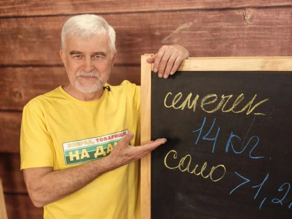 �������� � ����� ������� ��������� ������, ��������! �� ����!�: