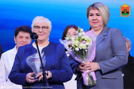 ���� �������: ������� � ����� �������������!