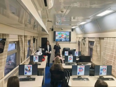 � ������������ ������������ ����������� � ��������� �������� ������ ������� �������������-��������� ������� ��� �����