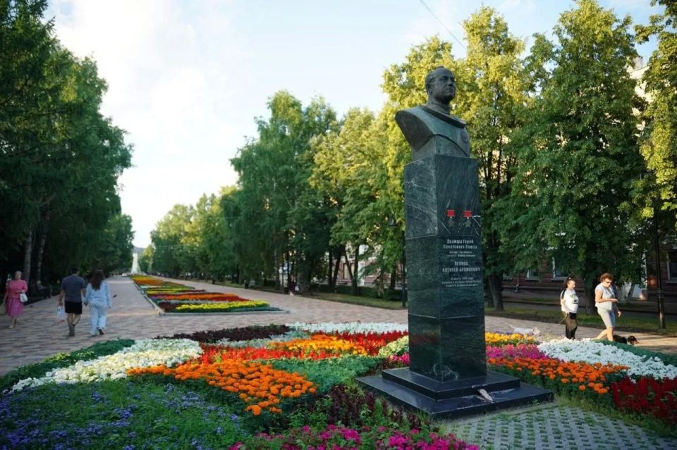 ������� ���������� ����������� �� ������ �������� ��� ��������������� �� 2027 ���