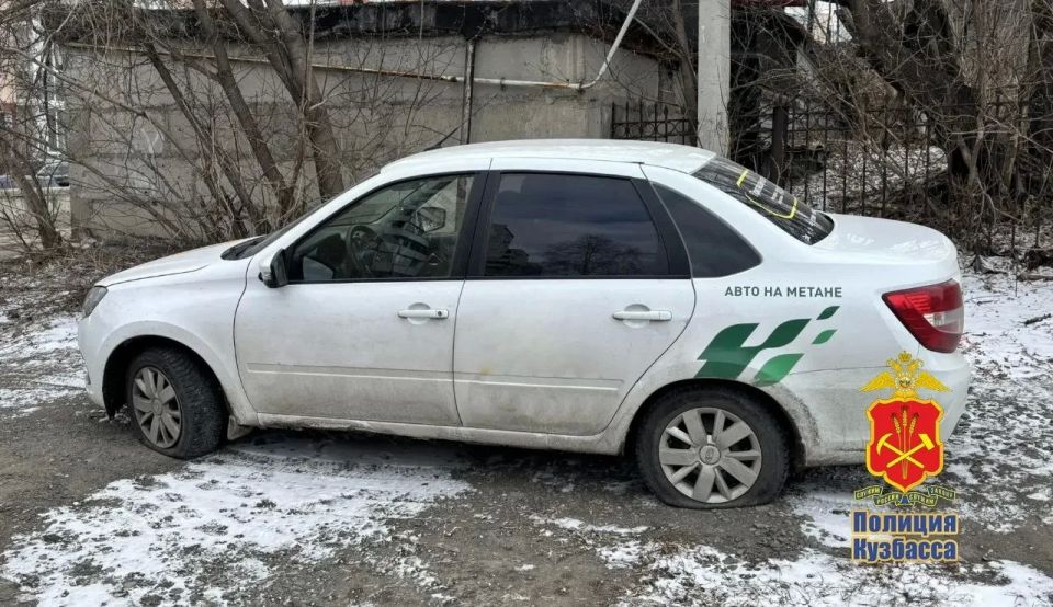 ������ 16-������ ������ �������� �������� 11 ����������� � ����� ��������� �� ���� �����