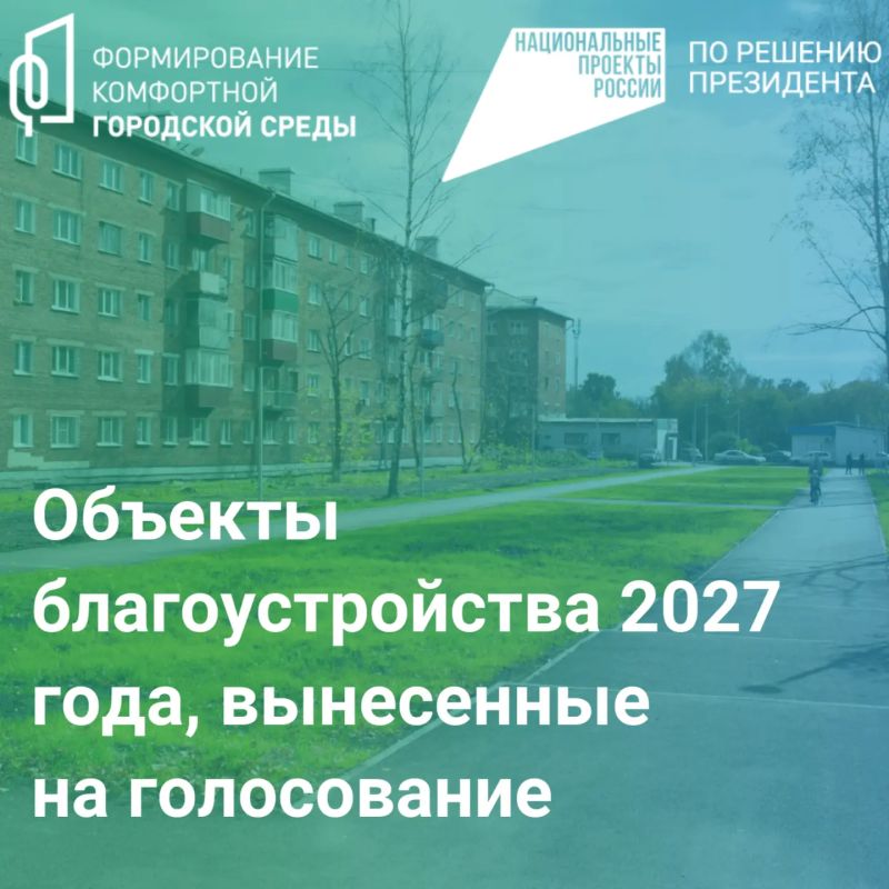 � ������������ � ������ ������������ ������� "������������ ���������� ��������� �����" ���������� "�������������� ��� �����" �������� ������������� ����������� �� ����� �������� ���������������