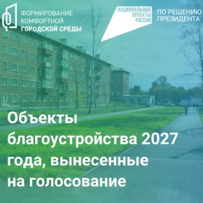 � ������������ � ������ ������������ ������� "������������ ���������� ��������� �����" ���������� "�������������� ��� �����" �������� ������������� ����������� �� ����� �������� ���������������