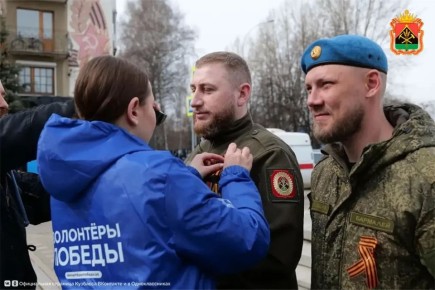 � �������� ���������� ������������� ����� ������������� �������� � �������� ��������