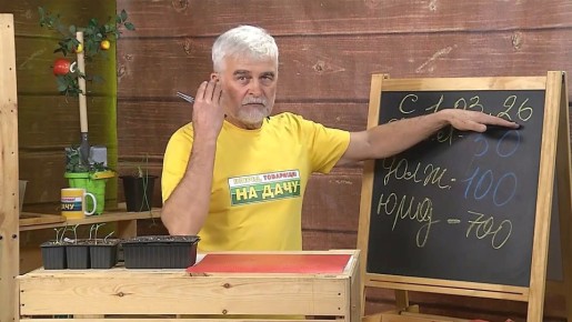 ��������� ��������� � ����� � ����������� ������ � ����� ������� ��������� ������, ��������! �� ����!�: