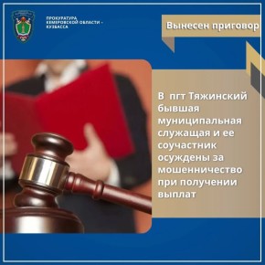 � ��� ��������� ������ ������������� �������� � �� ���������� �������� �� ������������� ��� ��������� ������