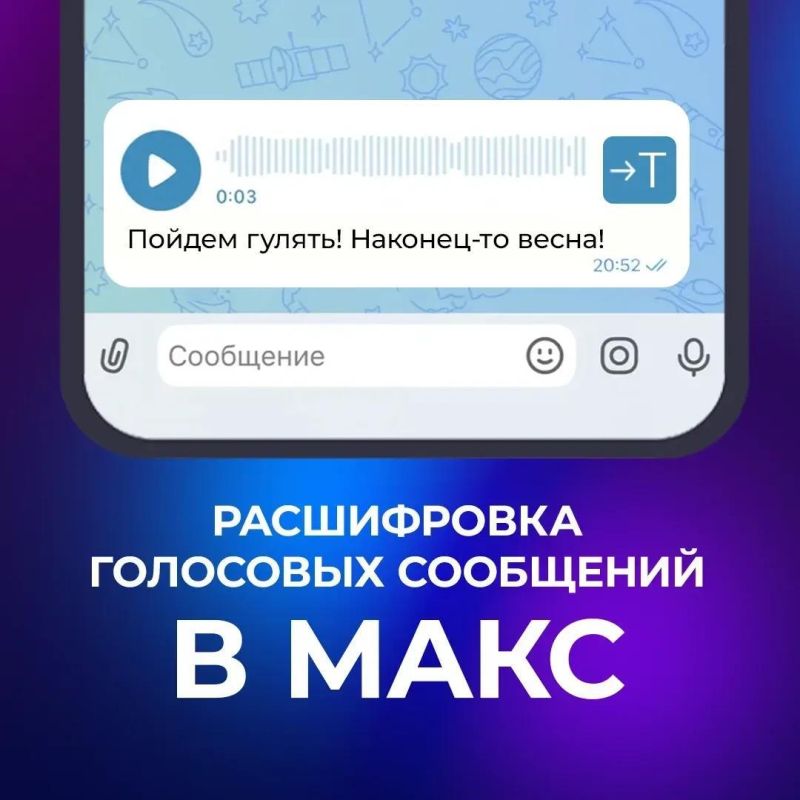 � MA�� ������ ����� ������ ��������� ���������