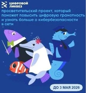 ����������� ���������� ���������� ��������� �������� ������