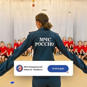 �� �������� ����� � 22 �� 23 ������ �������-������������ ������������� �������� ������������� 37 �������: