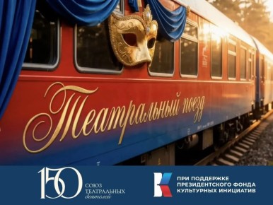 ������� ������������� � �������������� ������� ������������ �����